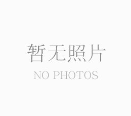 廣州市私家偵探公司 男人